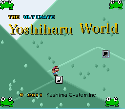 The Ultimate Yoshiharu World Title Screen